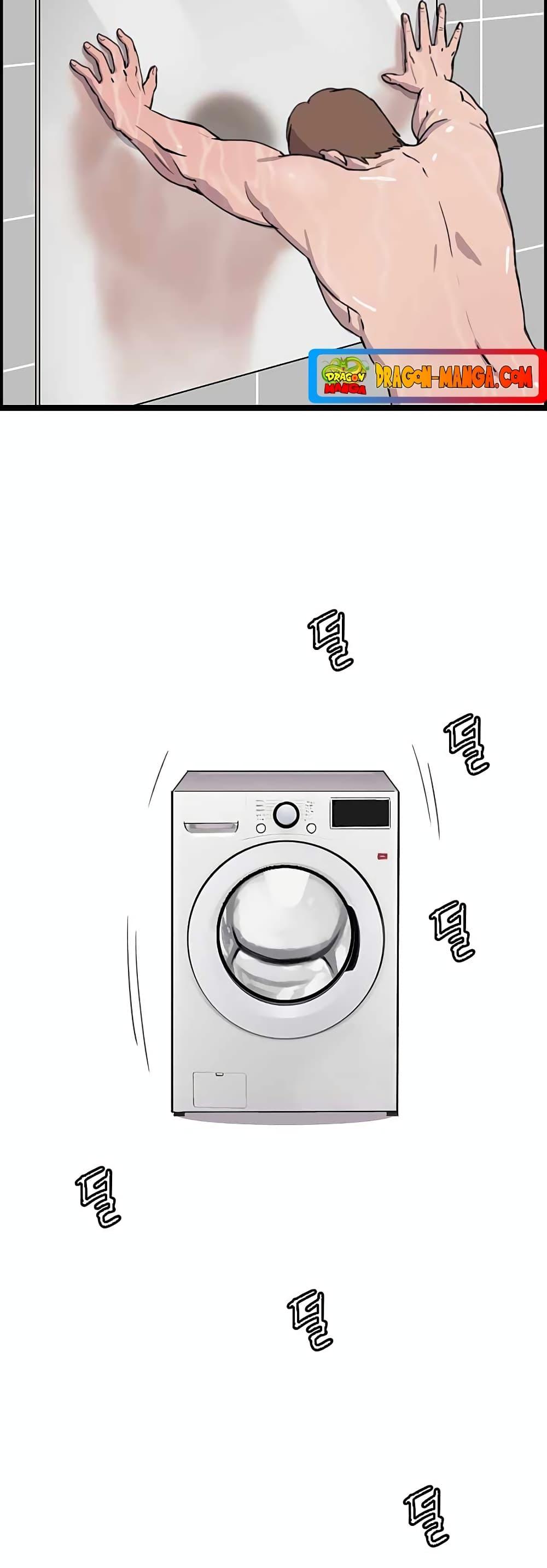 I Picked a Mobile From Another World ตอนที่ 30 (8)