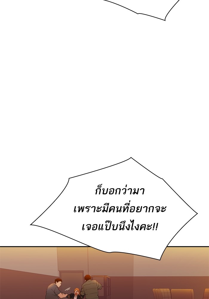81 Copy