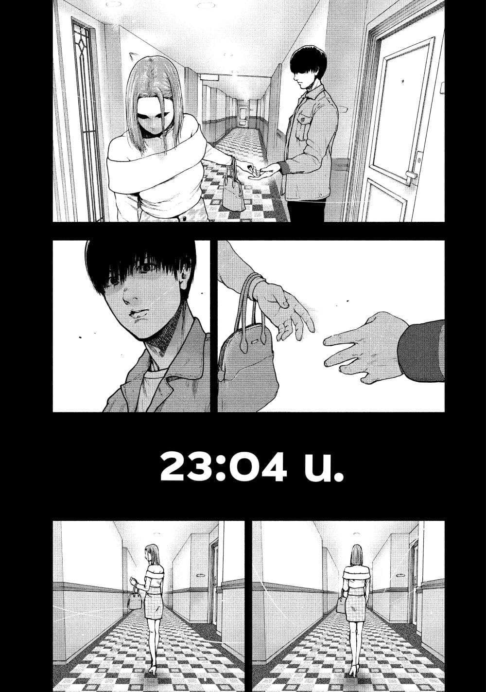 Shin’ai naru Boku e Satsui o Komete 51 13