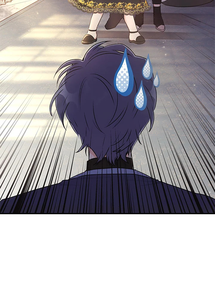 I Became the Male Lead’s Adopted Daughter 86 23