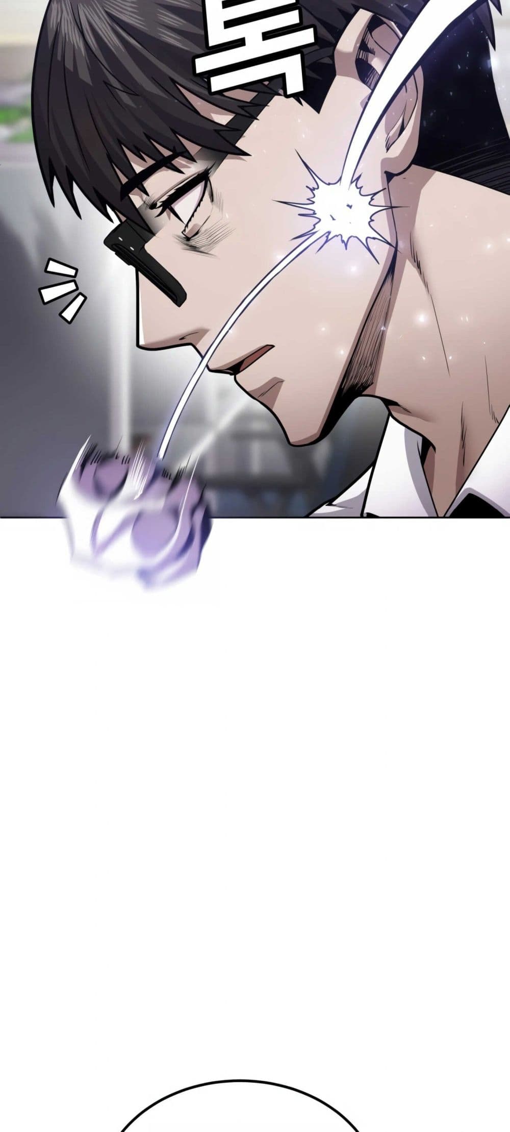 Hand over the Money! ตอนที่ 1 (28)