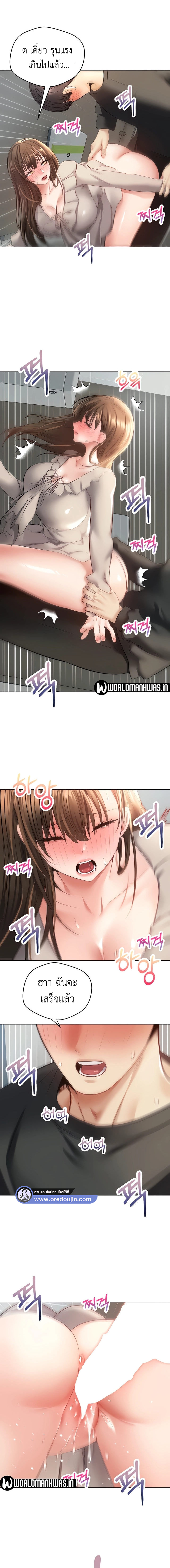 APP 026 00006