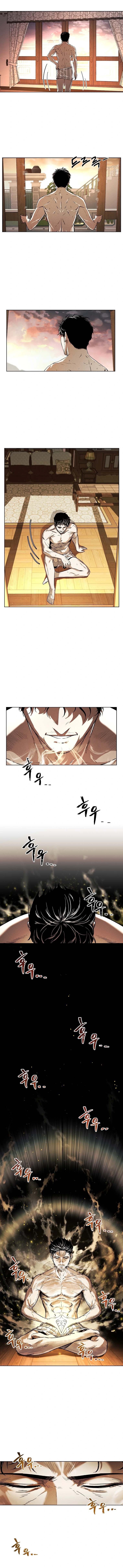 The Invincible Man 5 (10)