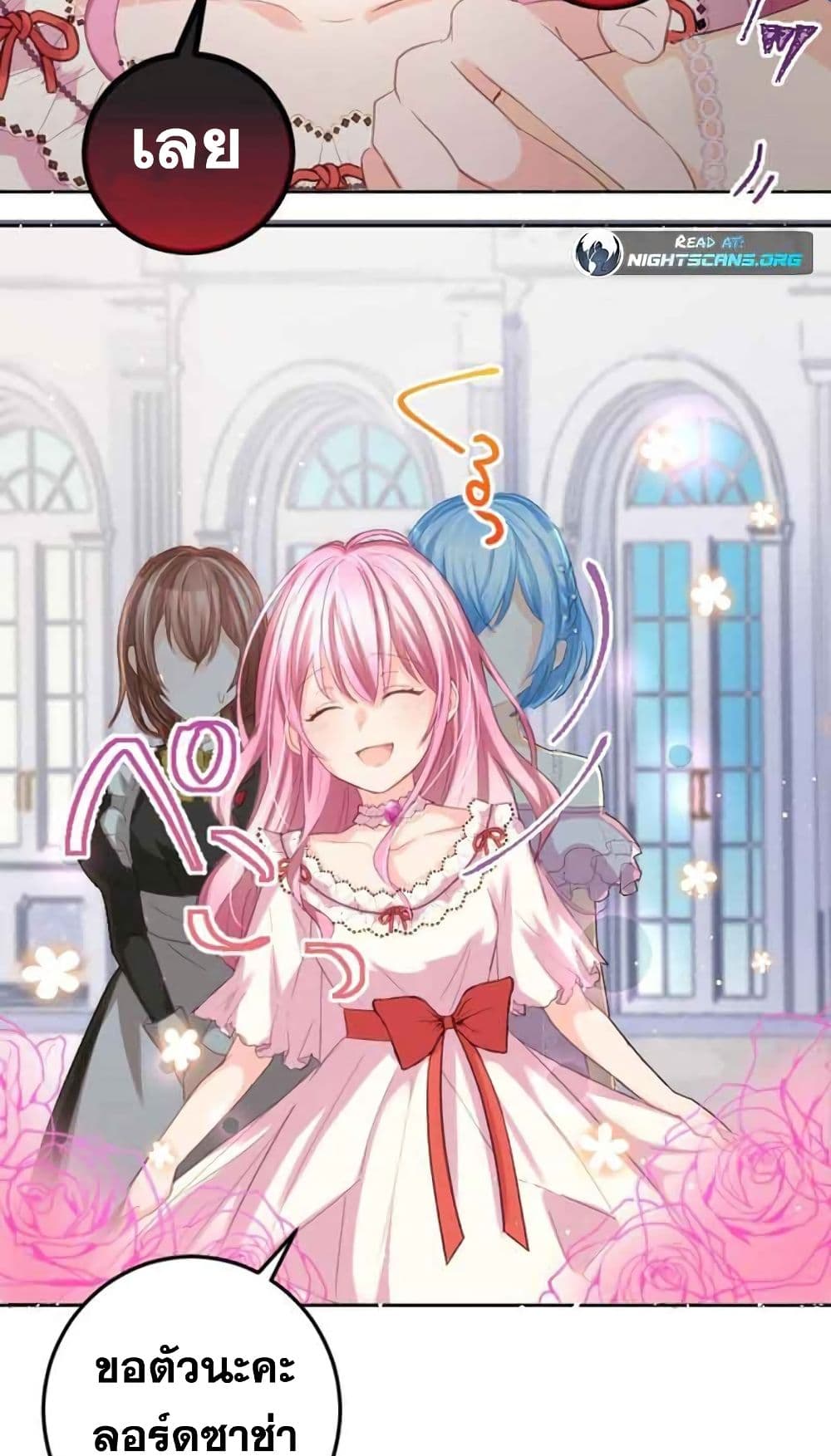 The Precious Girl Does Not Shed Tears 5 (30)