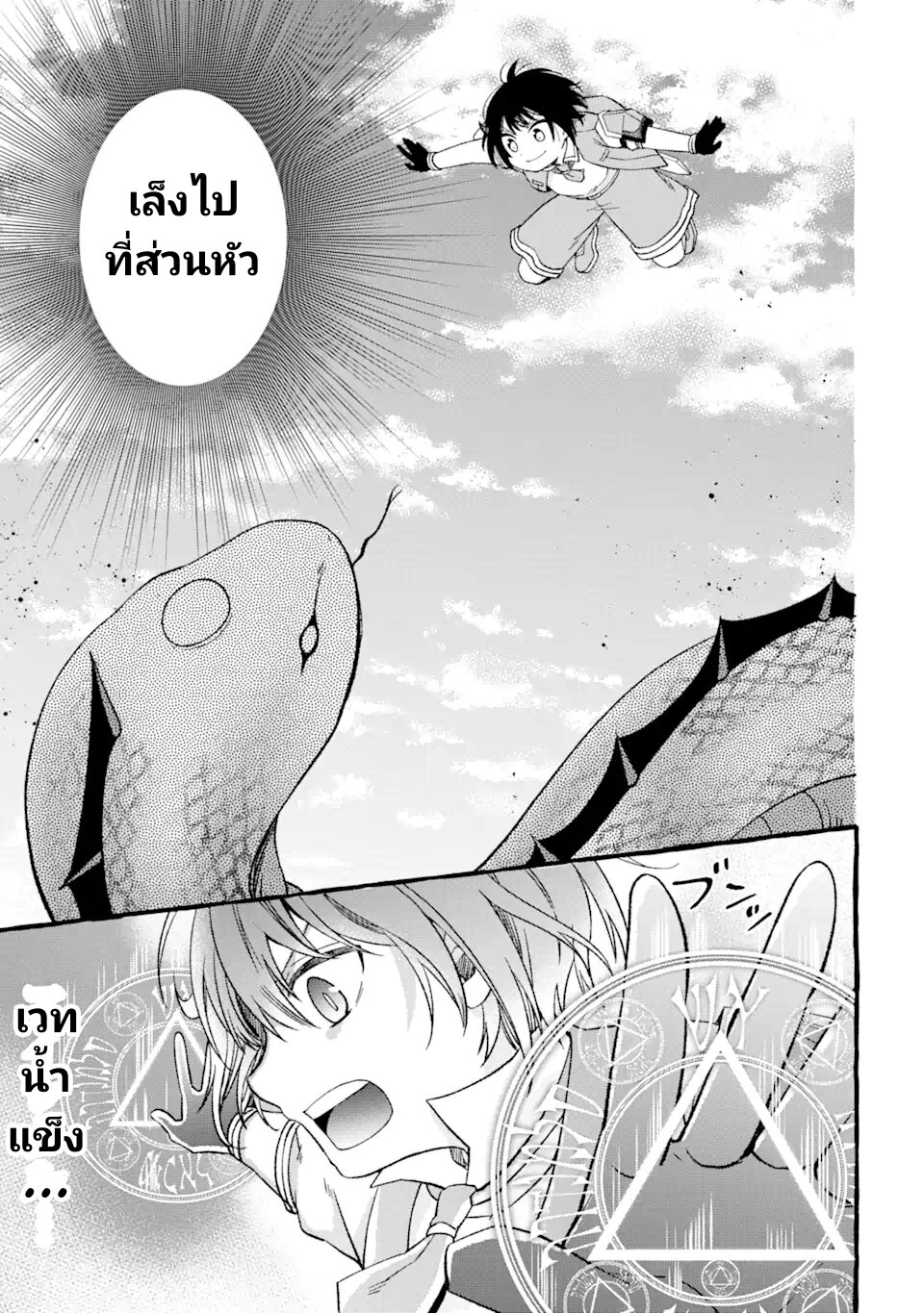 018