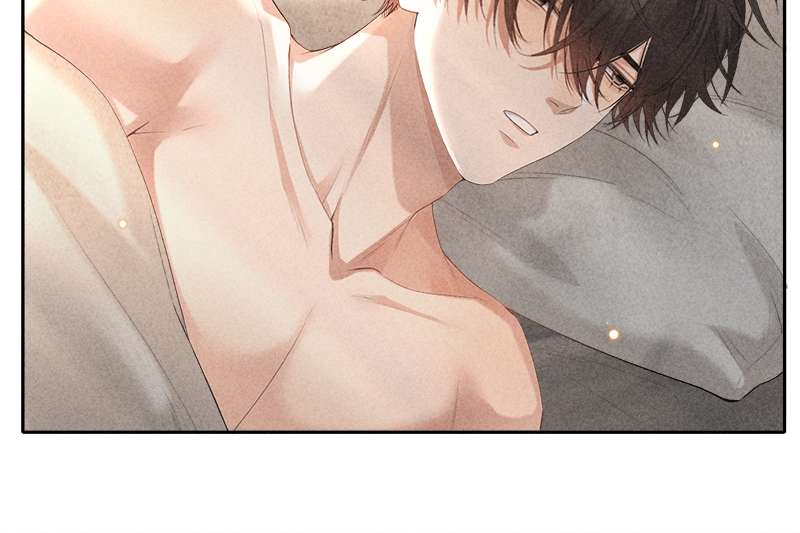 เกมรักต้องห้าม 52 25