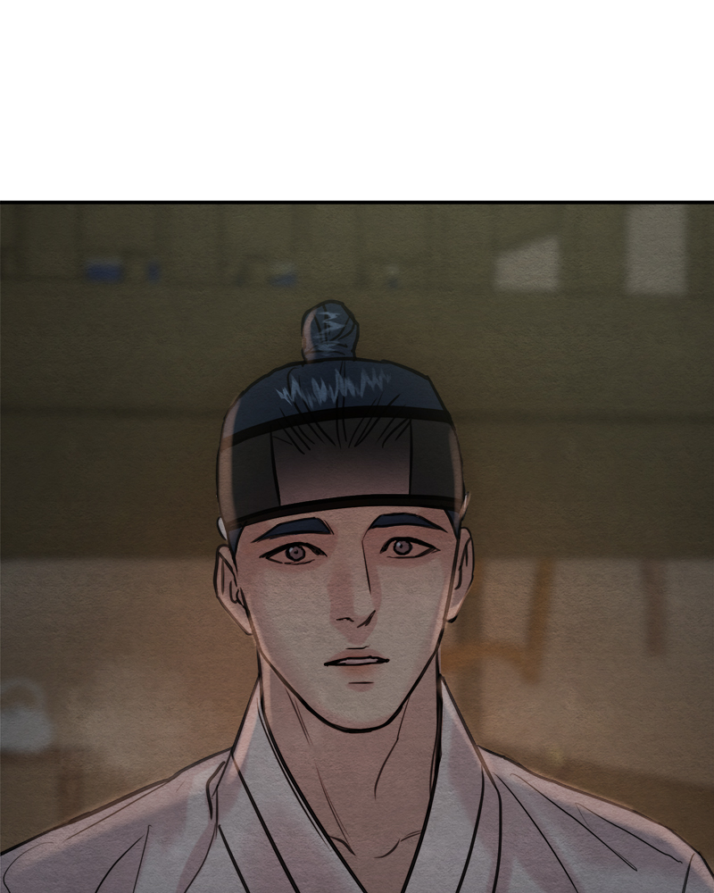 Painter of the Night 115 25