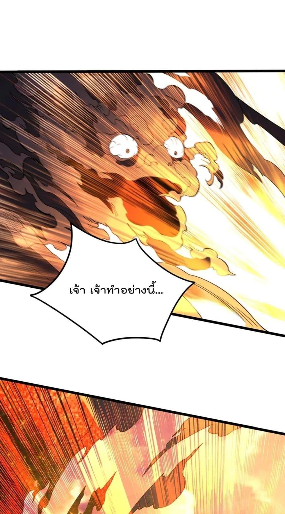 If I die, I’ll be invincible 75 25