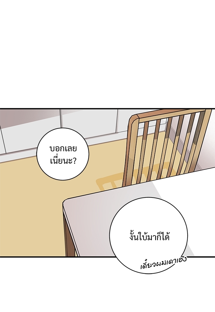 Two Moments in Time 8 47