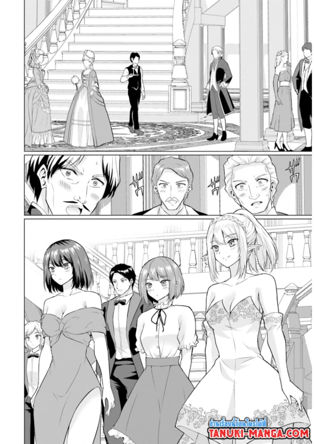 Homuresu Tensei Isekai de Jiyu Sugiru Jikyu Jisoku Seikatsu ตอนที่ 27.2 (13)