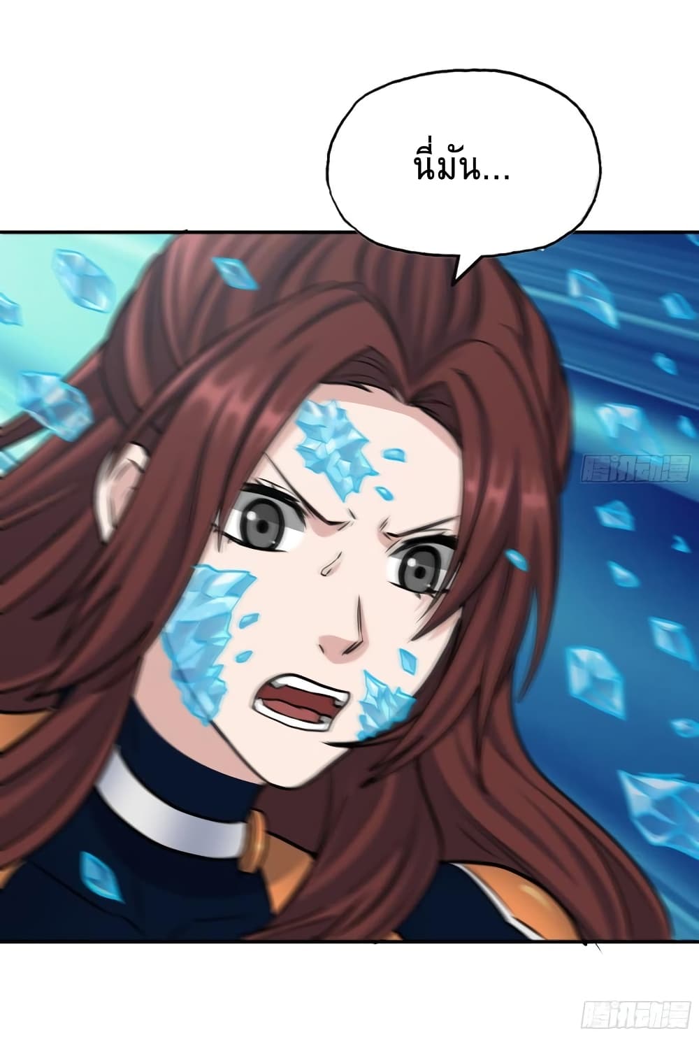 I Am Carrying Gold From 471 30