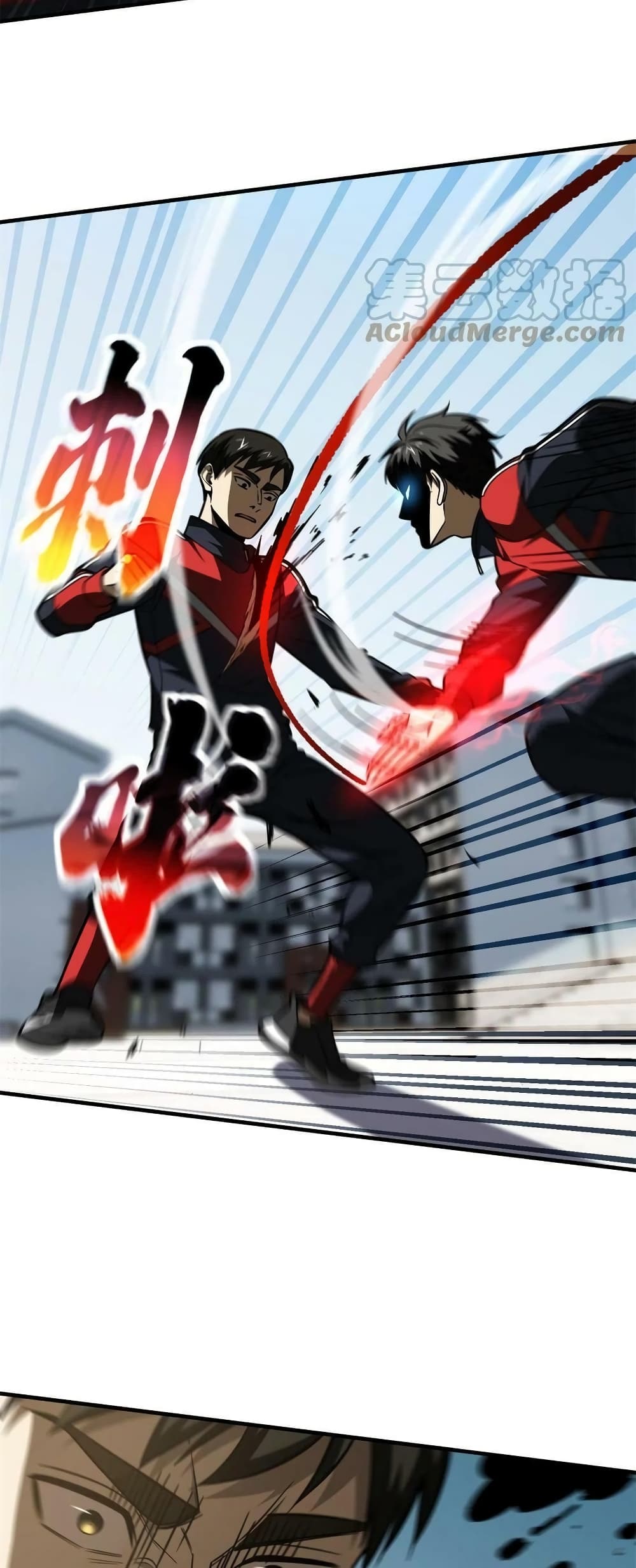 Global Martial Arts ระบบจอมยุทธสุดโกงแห่งโลกคู่ขนาน ตอนที่ 174 (16)