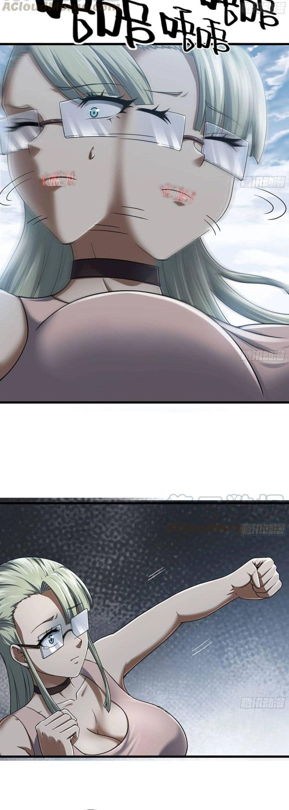 My Wife is a Demon Queen ตอนที่ 273 (17)