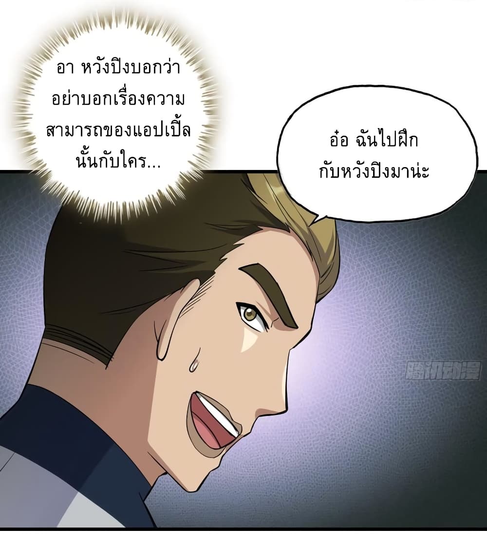 I Am Carrying Gold From 475 17