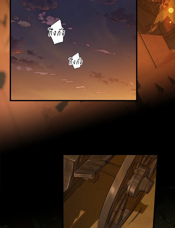 The Lady’s Secret 20 002