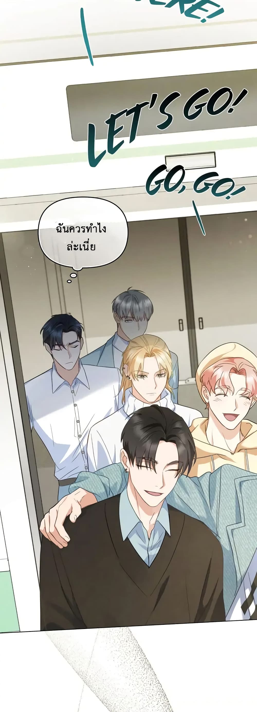 My Second Life as an Idol ตอนที่ 5 (7)