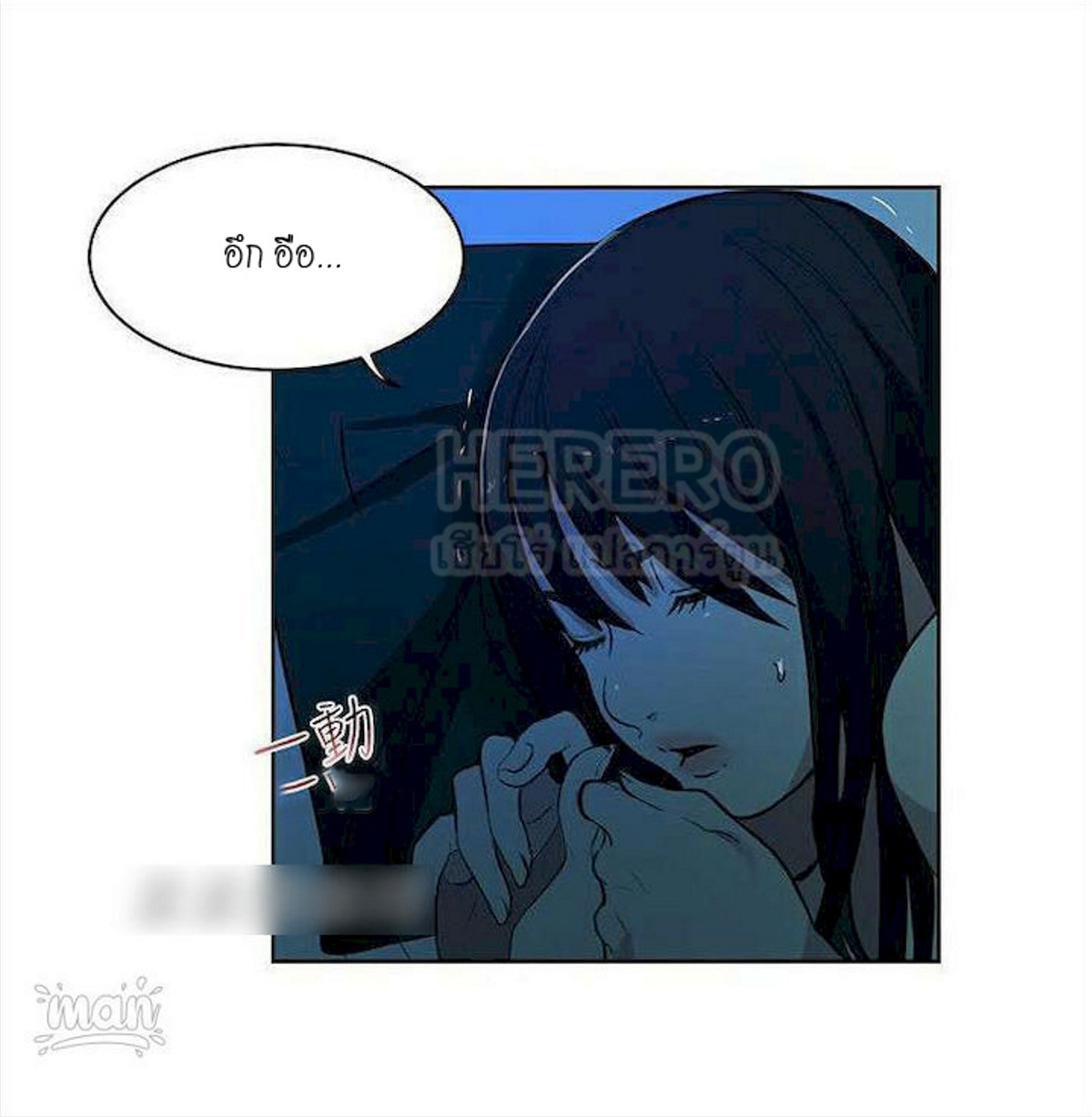 PC Goddess Room 39 (51)