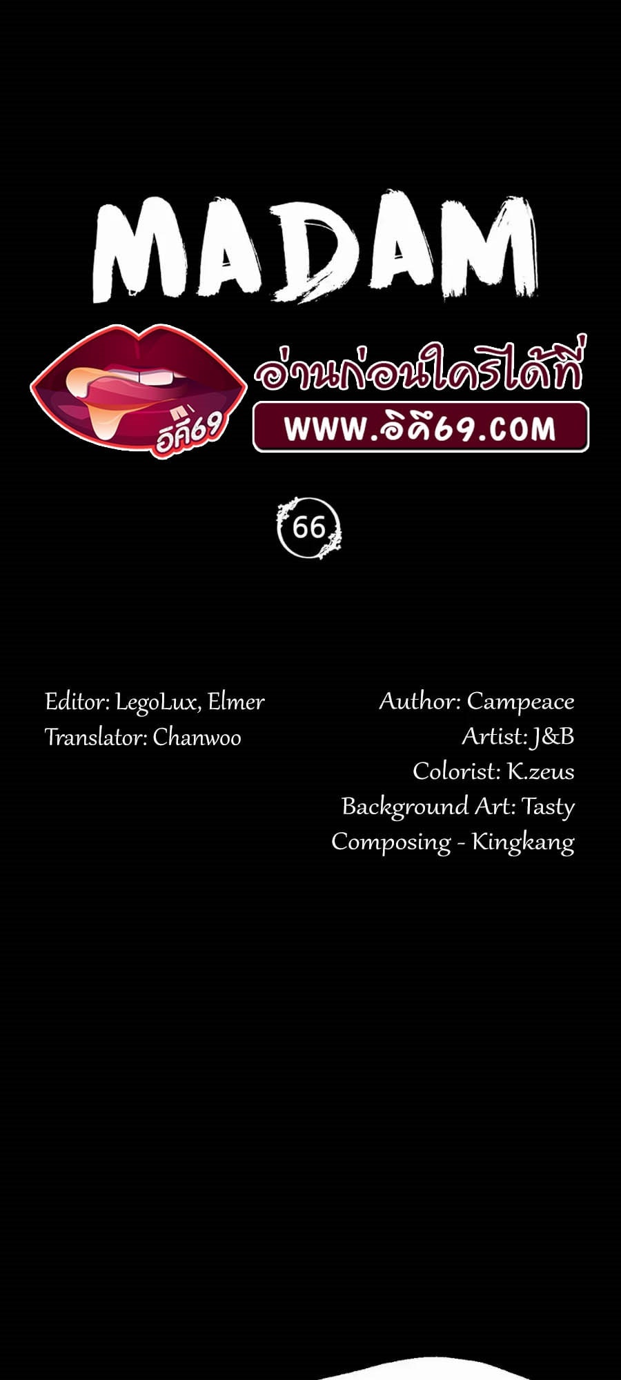 Madam 66 04