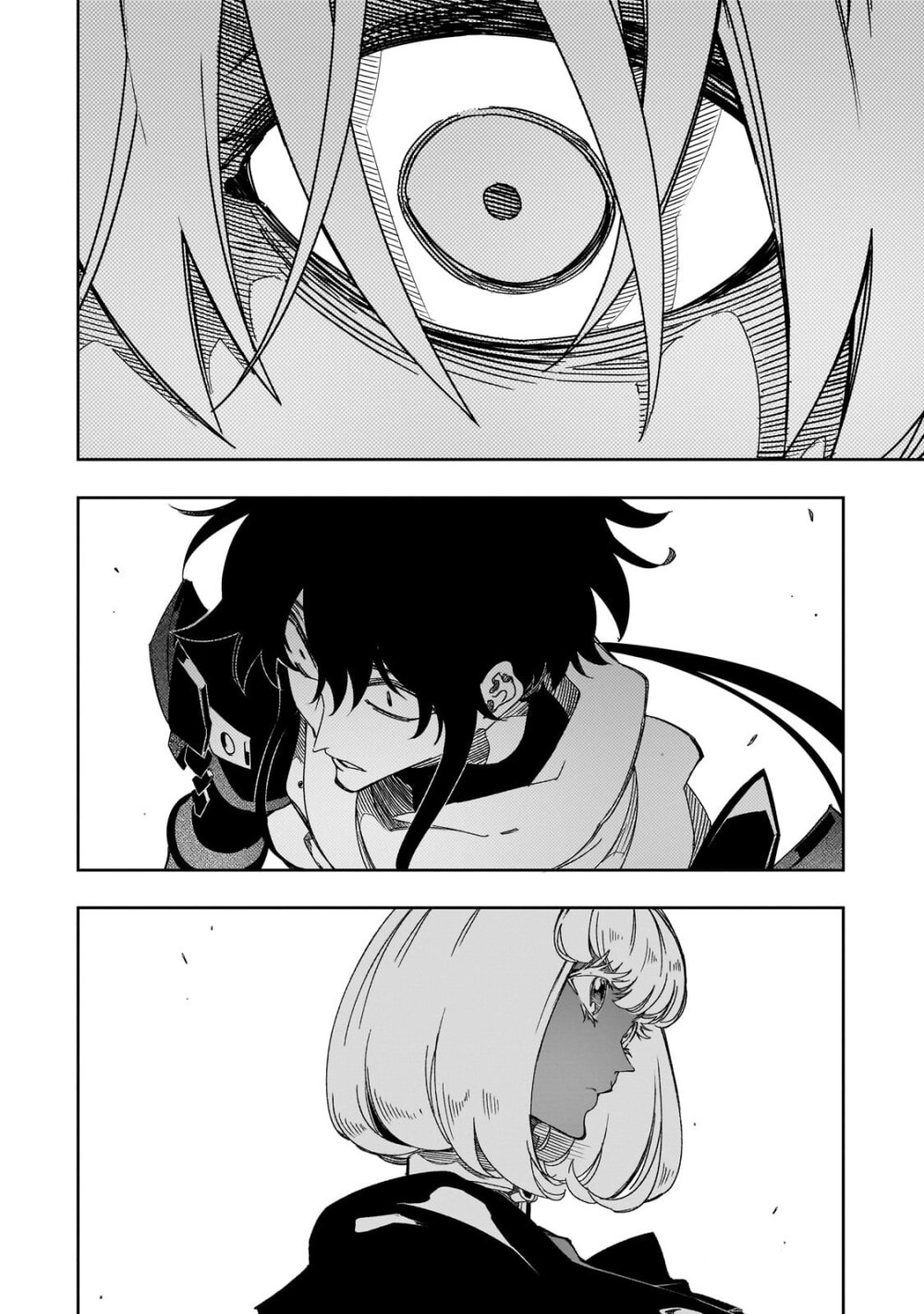 Saikyou no Shien 40.1 19