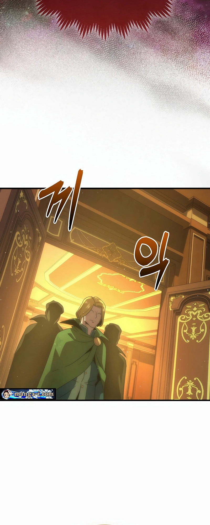9th Class Sword Master Sword Seeker 33 (6)