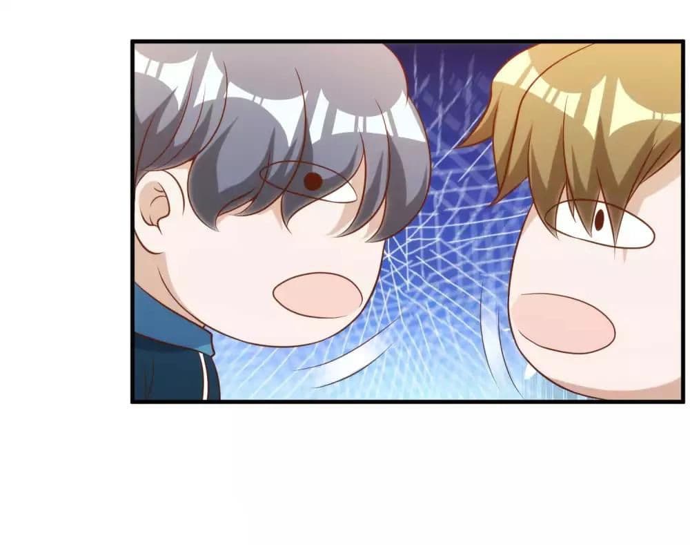 God Fisherman ตอนที่ 60 (35)