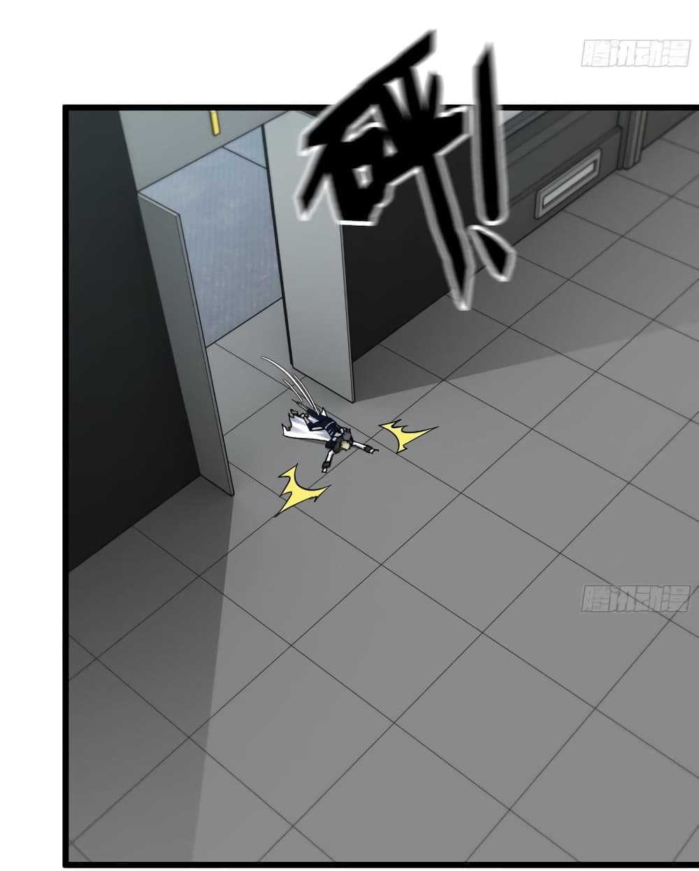 I Am Carrying Gold From 471 06