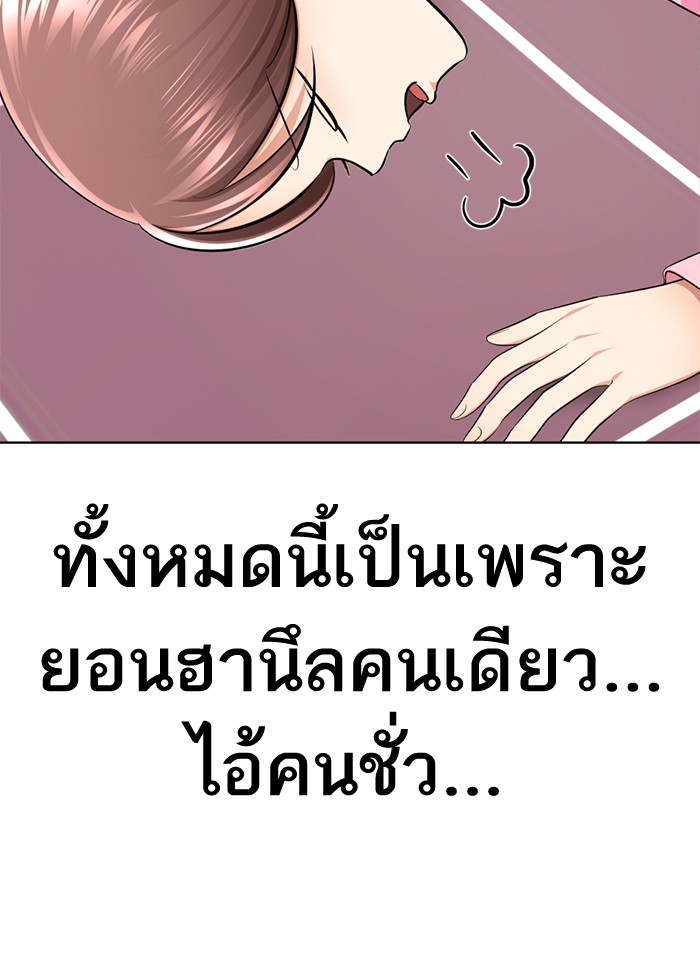 93