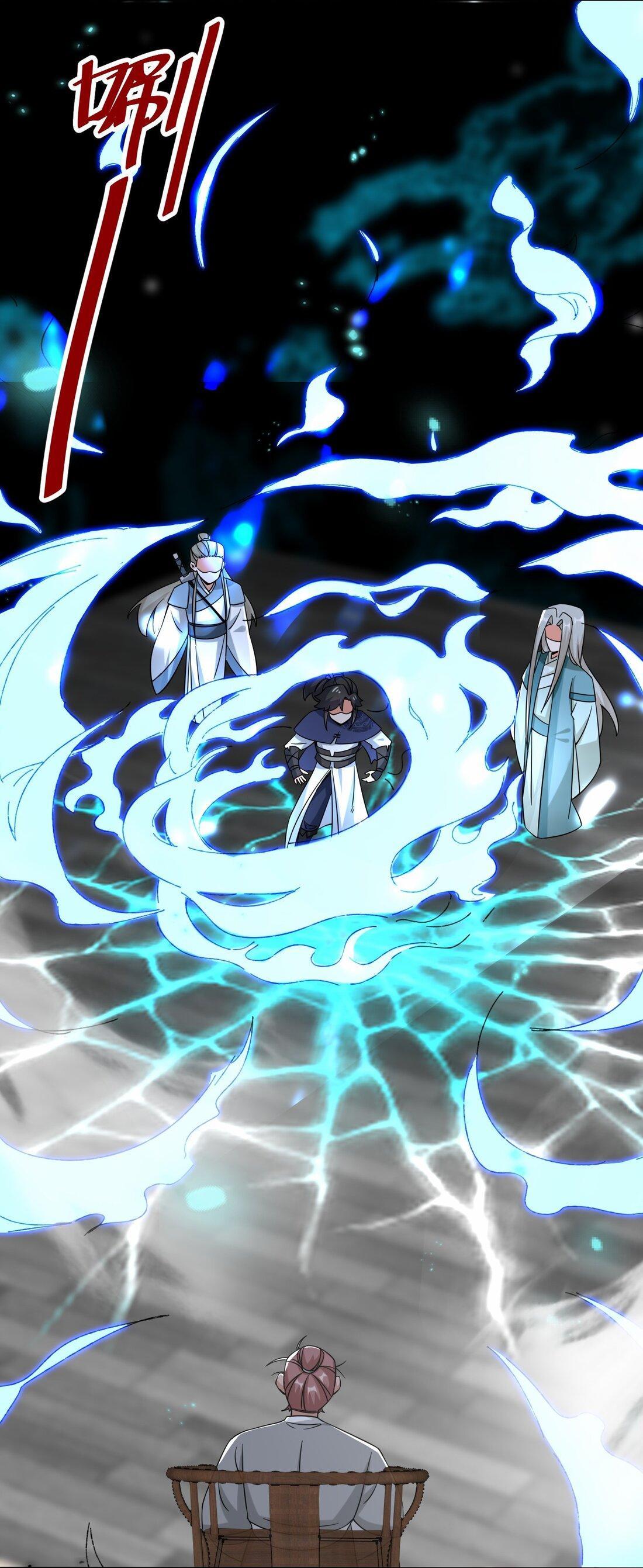 Endless Devourer ตอนที่ 51 (44)