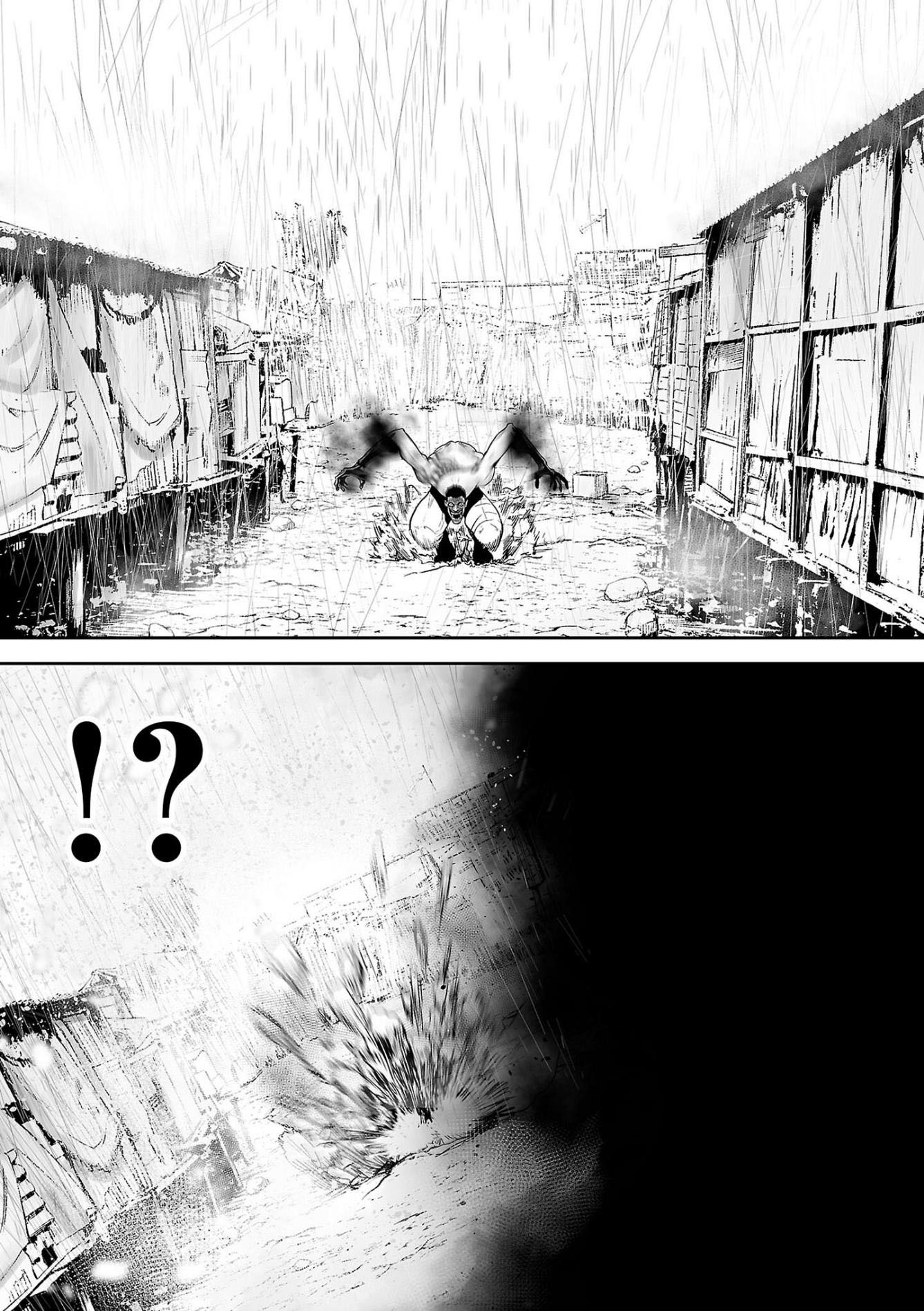 Tsui no Taimashi ―Ender Geisterー 66 (6)
