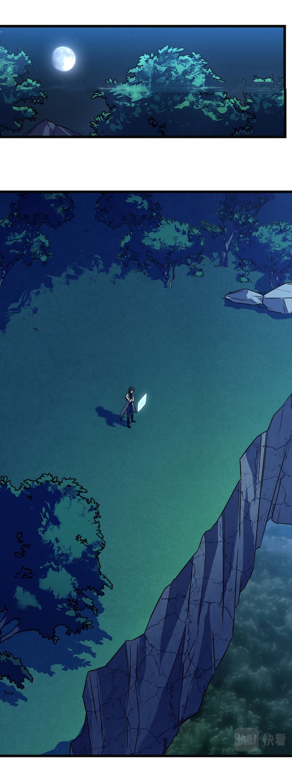 I Killed The Gods in Another World ตอนที่ 51 (32)