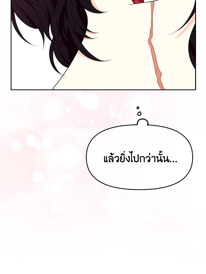 The Returner Lady Opens a Dessert Shop 16 042