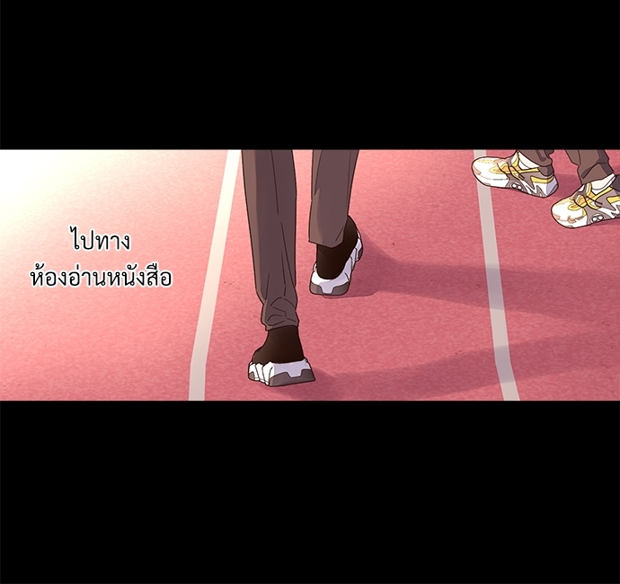4 Week Lovers เนเธเธเธเธฑเธ 4 เธชเธฑเธเธ”เธฒเธซเน 29 31