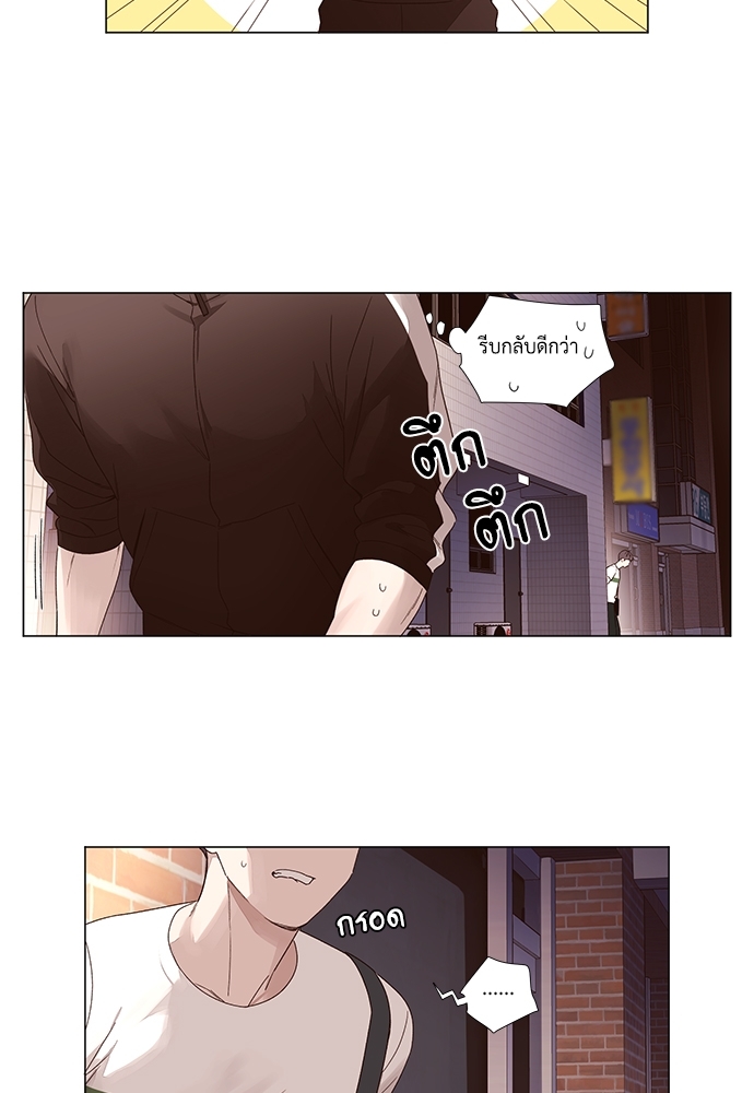 4 Week Lovers แฟนกัน 4 สัปดาห์ 39 20