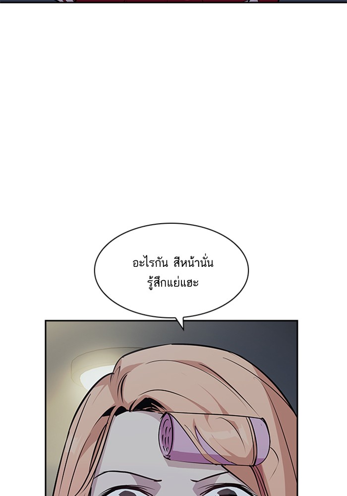 76
