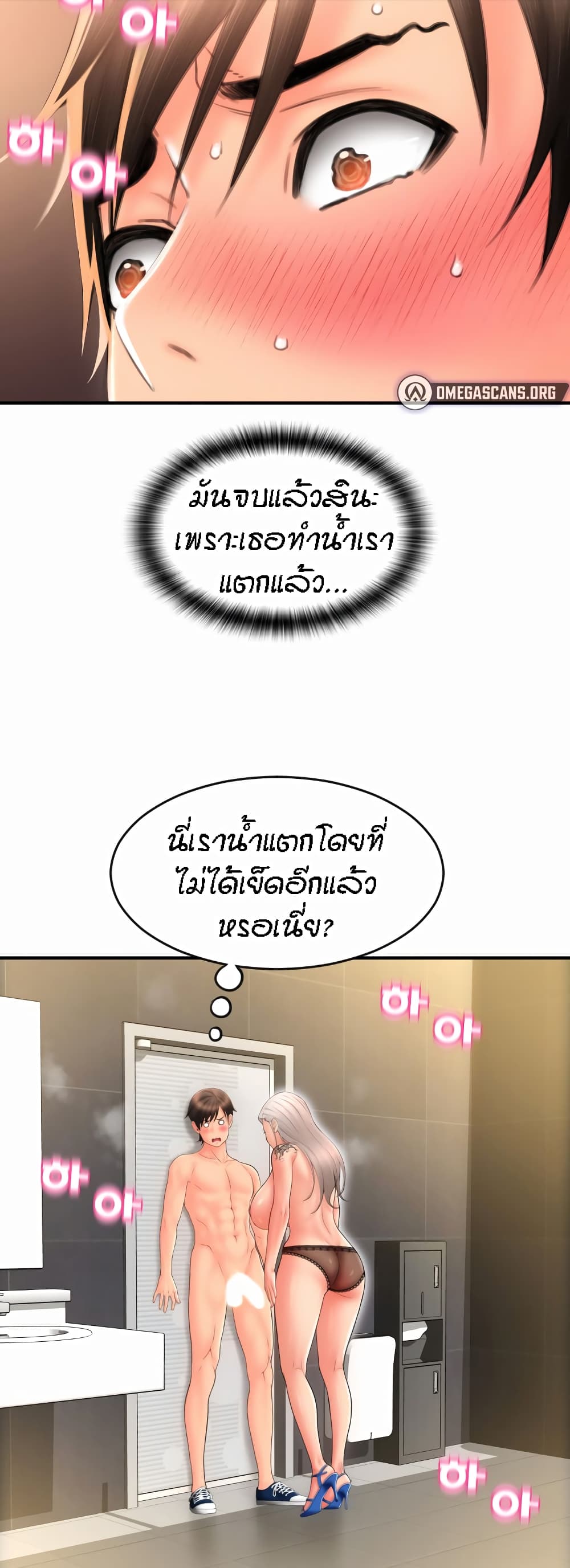 47