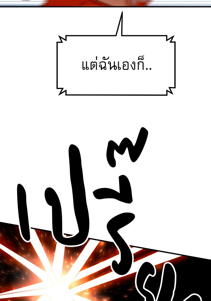 Double Click 57 (88)