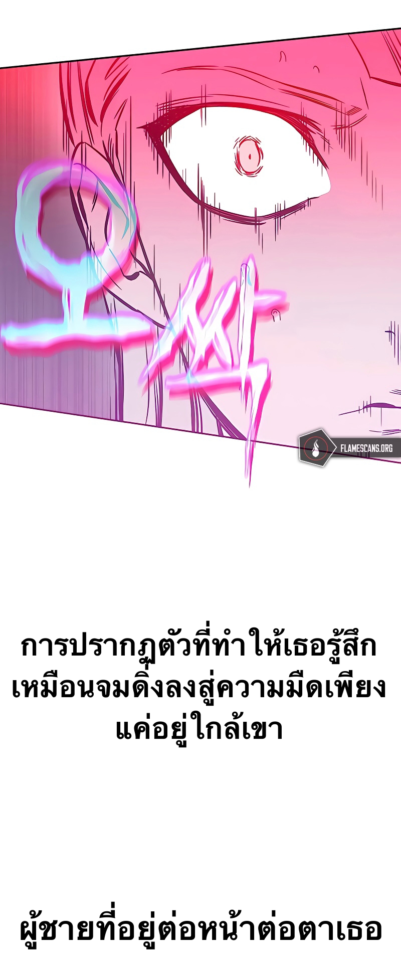 X Ash 41 (12)