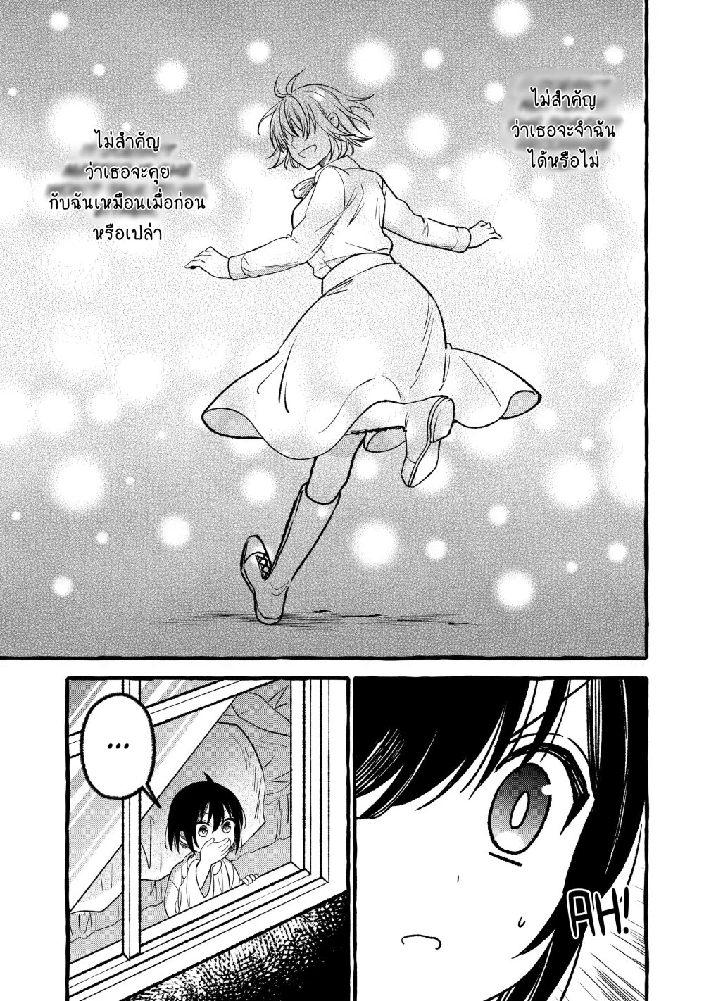030~1