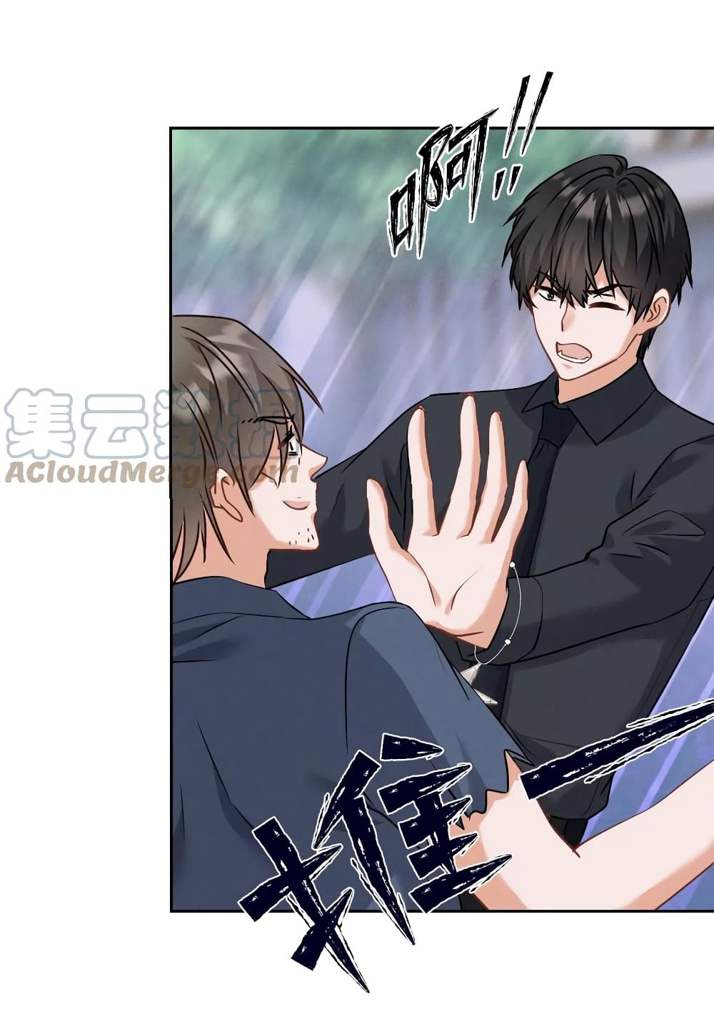 Lu Feng is the Best Son 164 18