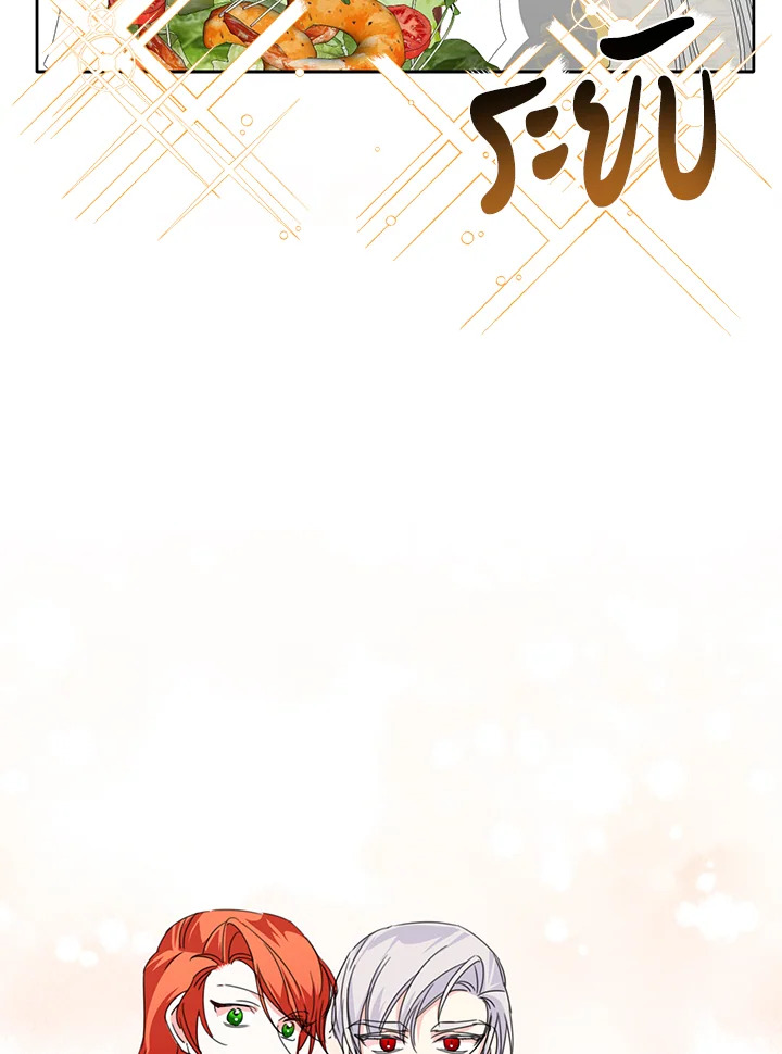 Happy Ending For The Time Limited Villainess 25 02
