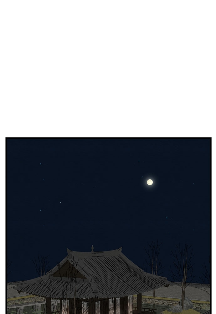 Painter of the Night 43 22
