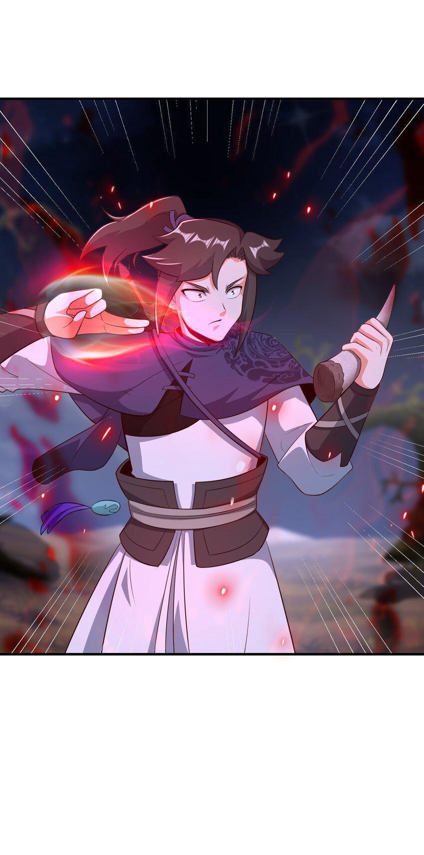 Endless Devourer ตอนที่ 93 (14)