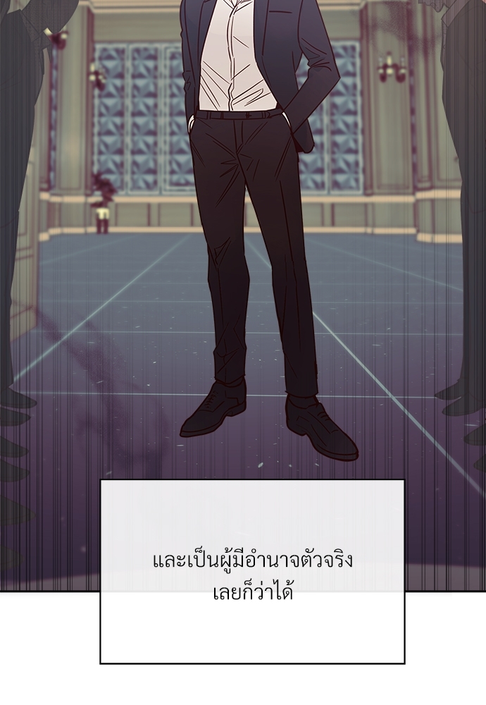 เธฃเนเธฒเธเธชเธฐเธ”เธงเธเธฃเธฑเธ 24 เธเธก 45 92