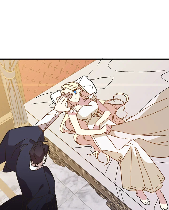 The Princess Pretends to Be Crazy 17 058