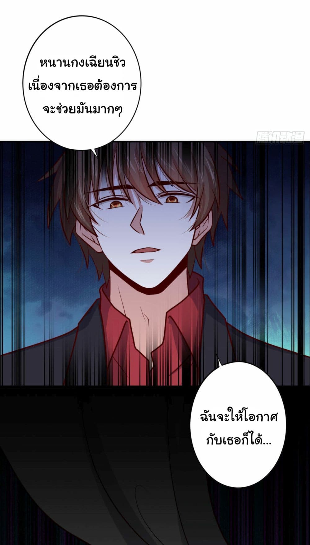 I am Han Sanqian 100 (14)