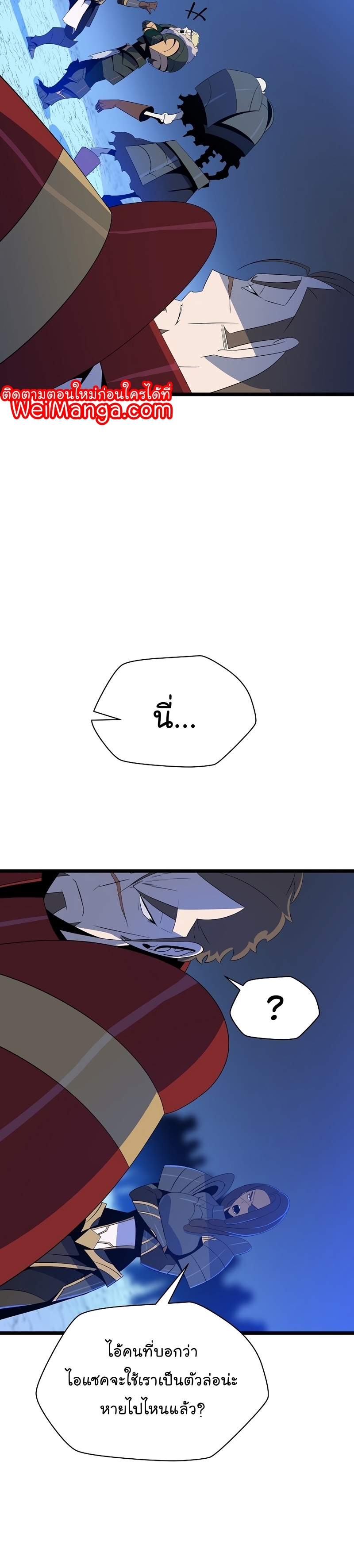 03 003