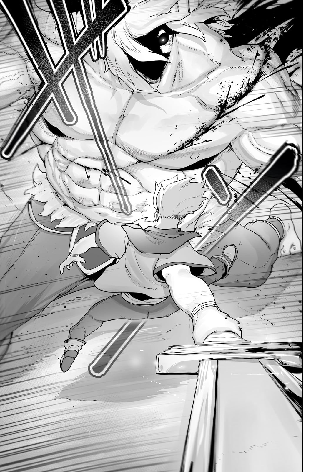 The Useless Tamer Will Turn 29 (9)