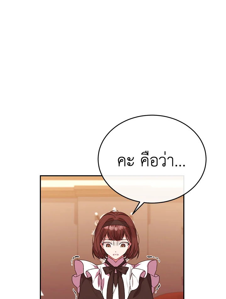  a 50 075