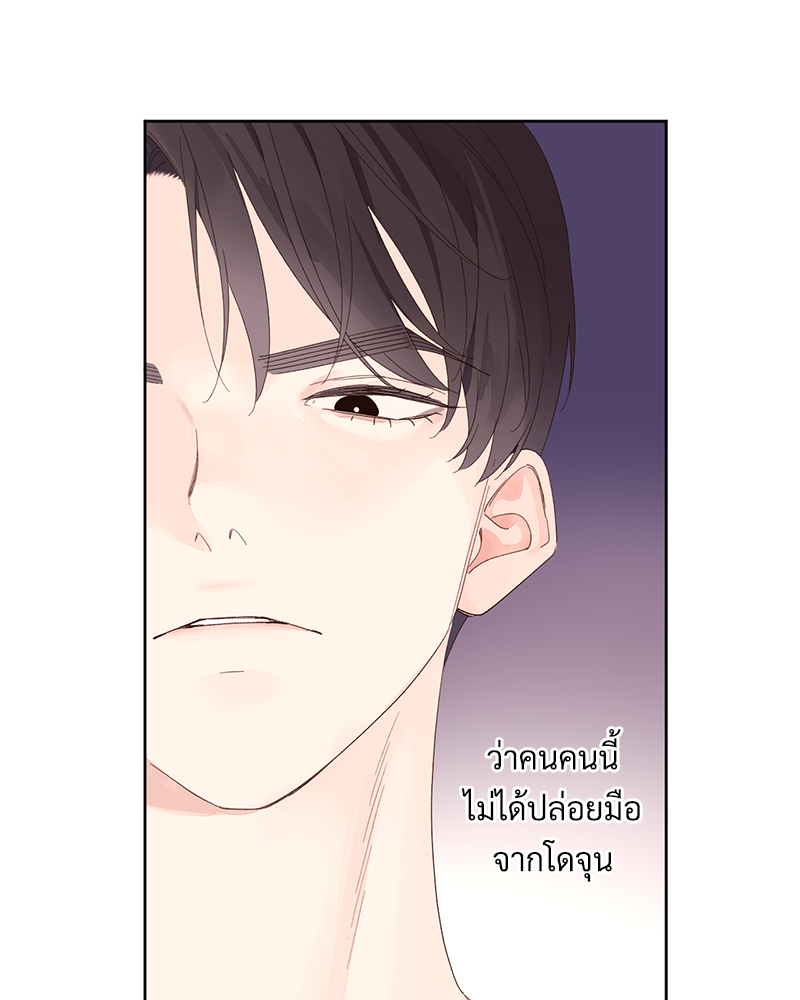 4 Week Lovers แฟนกัน 4 สัปดาห์ 86 03