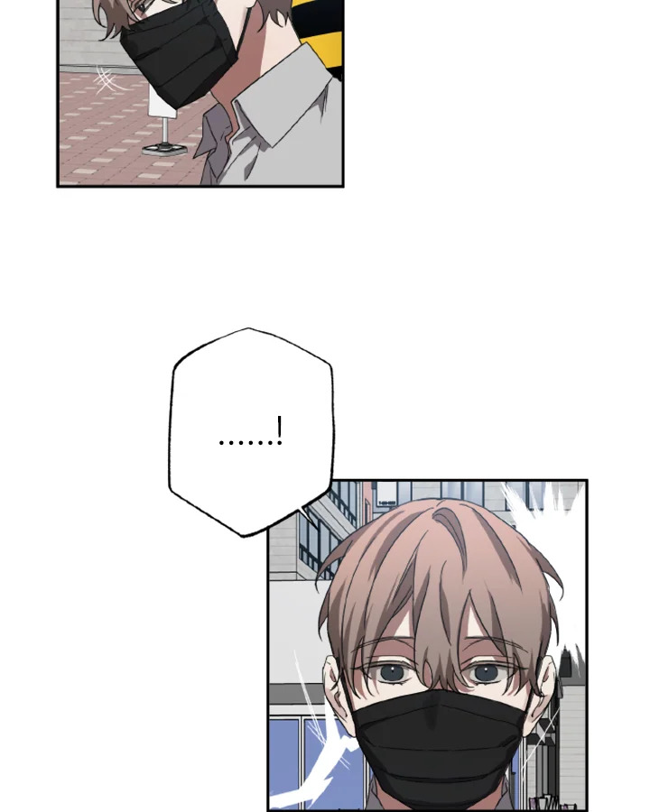 Guilty Affection 11 20